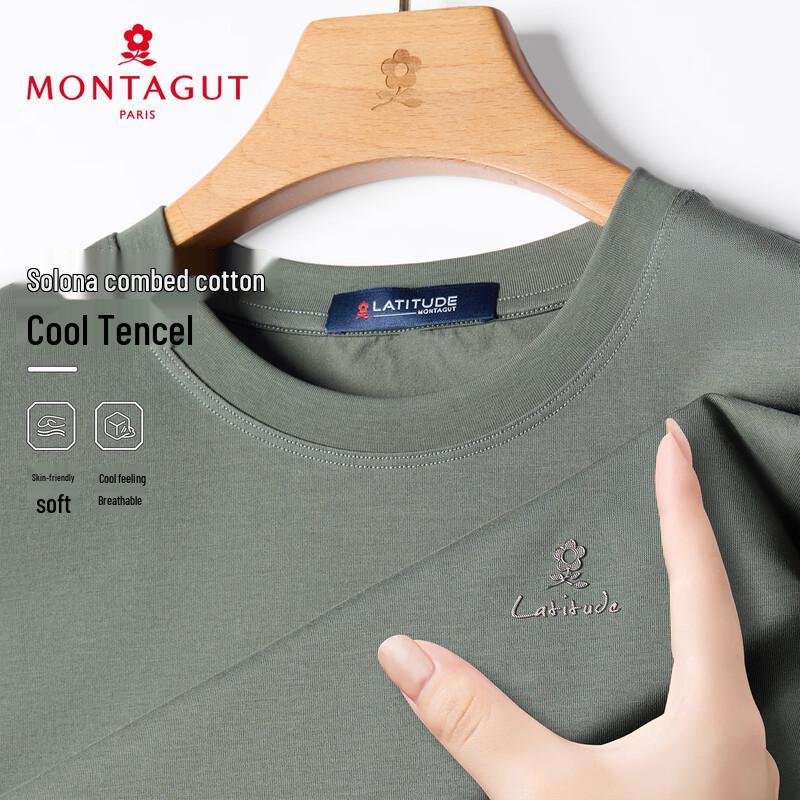 

MONTAGUT Men s Sorona Blended Crew Neck T-Shirt 2XL