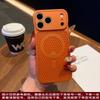 Applicable to Apple 17promax mobile phone case ultra-thin borderless heat dissipation net magnetic Apple 16 skin-sensitive magnetic protective cover