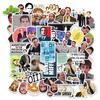 50 STUKS TV-Show The Office Graffiti Stickers Decal Laptop Gitaar Motorfiets Telefoon Bagage Auto DIY Grappige Sticker Kinder Speelgoed Cadeau