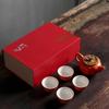 Auspicious Persimmon Ruyi Ceramic Tea Set
