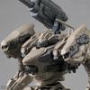 30mm Armored Core VI Fires of Rubicon RaD CC-2000 Orbiter Nightfall Pre-Colored Plastic Model Kit