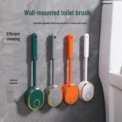 Wall-Mounted Silicone Toilet Brush: No-Punch, Corner-Free Design for Easy Home Cleaning