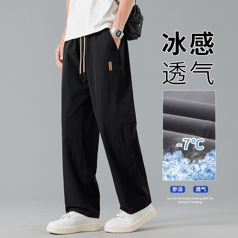 New Casual Pants Men's Summer Breathable Ice Silk Large Size Sports Pants American Trendy Brand Loose Straight Trousers