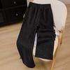 Women's Elegant Drawstring High-Waist Loose Fit Casual Pants