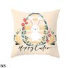 Home Decoration Easter Rabbit Egg Polyester Pillow Set For 45 Cm Of Car Sa Decoration Houses Funda De Almohada