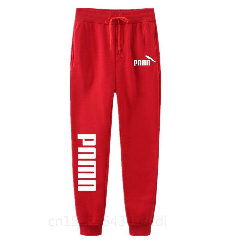 Ejercicios de jogging para hombre y mujer Fitness Elastic Pants Hip Hop  Ropa deportiva ajustada Xixi Pantalones casuales para hombre Pantalones  deportivos suaves comprar a buen precio — entrega gratuita, reseñas reales
