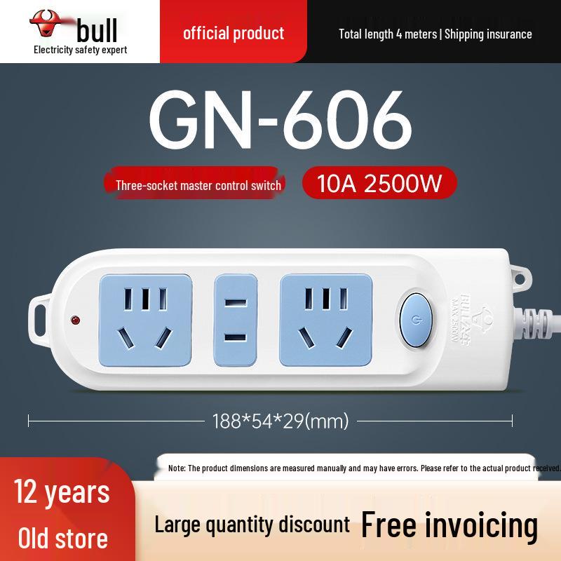 Multi-Use Bull Power Strip with Cord, Multi-Hole, 3C Certified