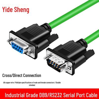 Yidesheng DB9 RS232 Stecker auf Buchse Serielles Kabel
