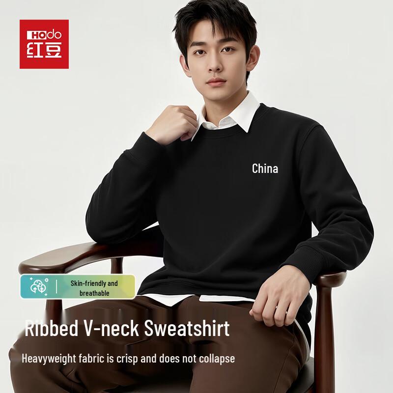 Hodo Men's Casual Crewneck Sweatshirt