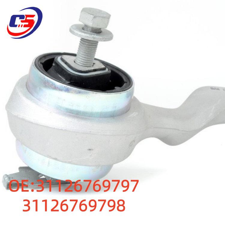 Front Upper Suspension Arm R for BMW E90/320i/325i - Part Numbers 31126769797, 31126769798.