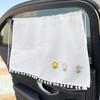 Car Curtain Flower Car Blackout Curtain Universal Car Bear Sliding Curtain  Side Window