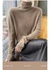 Women's High Neck Wool Pullover Sweater - Long Sleeve, Warm Knitwear for Autumn & Winter