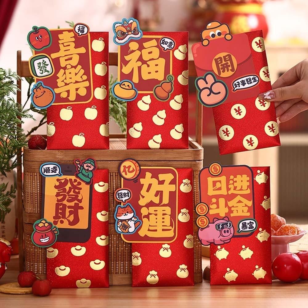 6pcs Year of The Horse Children's Money Bag Cartoon God of Wealth Red Pocket  Birthday