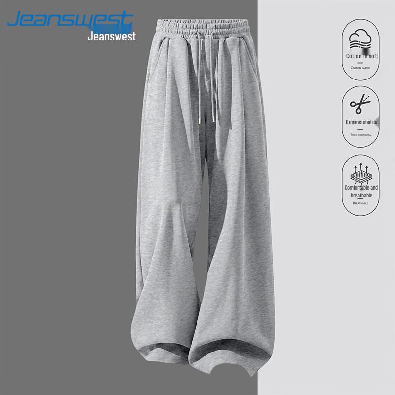 Jeanswest Men's 2026 Fall Heavyweight Cotton Blend Loose Casual Pants