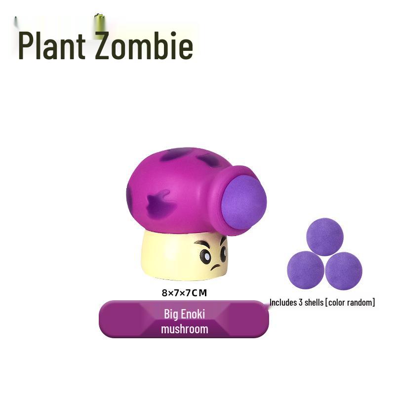 Plants vs. Zombies Toy Set: Machine Bug, Football Gun, Pea Pod, Carnivorous Plant Models