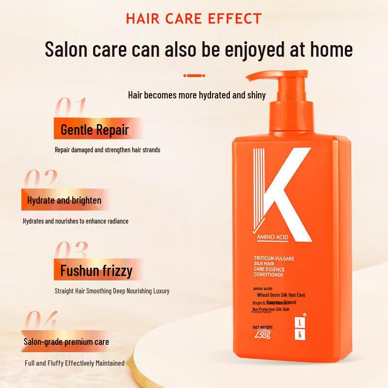LK Amino Acid Wheat Germ Silk Essence Conditioner