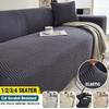 Jacquard Sofa Überwurf Stretch Sessel Couchbezug Großes Sofa L-Form Ecksofa Möbel Schutz für Kinder Haustiere Waschbar 1 Stück