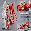 HG Zeta Plus Unit Image Plastic Model Online Shop 1/144 (Test Color) (Hobby Exclusive)