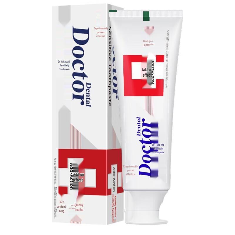 Dr. Dental Anti-Sensitivity Toothpaste