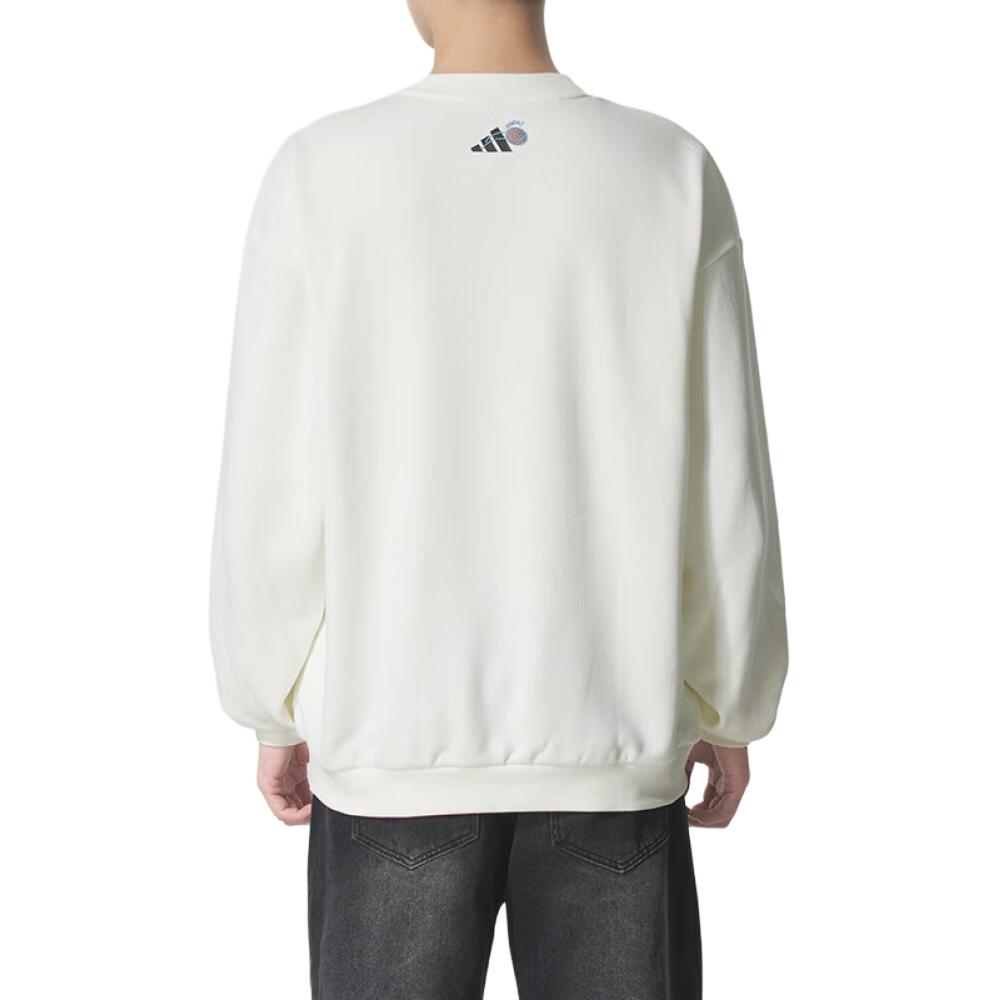 adidas Training Comfortable Casual Pullover Sweatshirt Men Sweatshirt KC2874