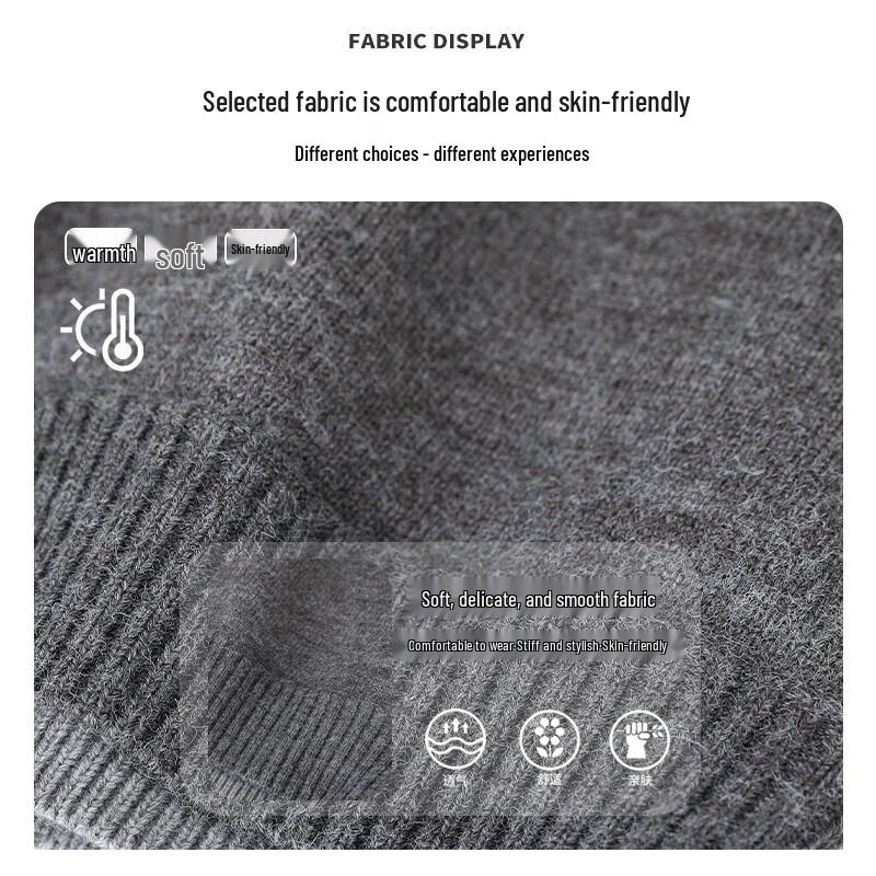 MEDE Men's Faux Two-Piece Shirt Collar Knit Sweater