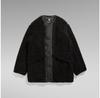 G-Star Teddy Jacket