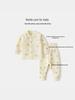 Seamless Pure Cotton Newborn Set: High-Waist Belly Protection, Warm Autumn Pants & Top