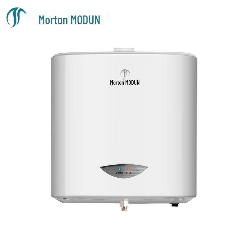 MODUN M-X5 Automatic Wall-Mounted Alcohol Mist Hand Sanitizer Dispenser