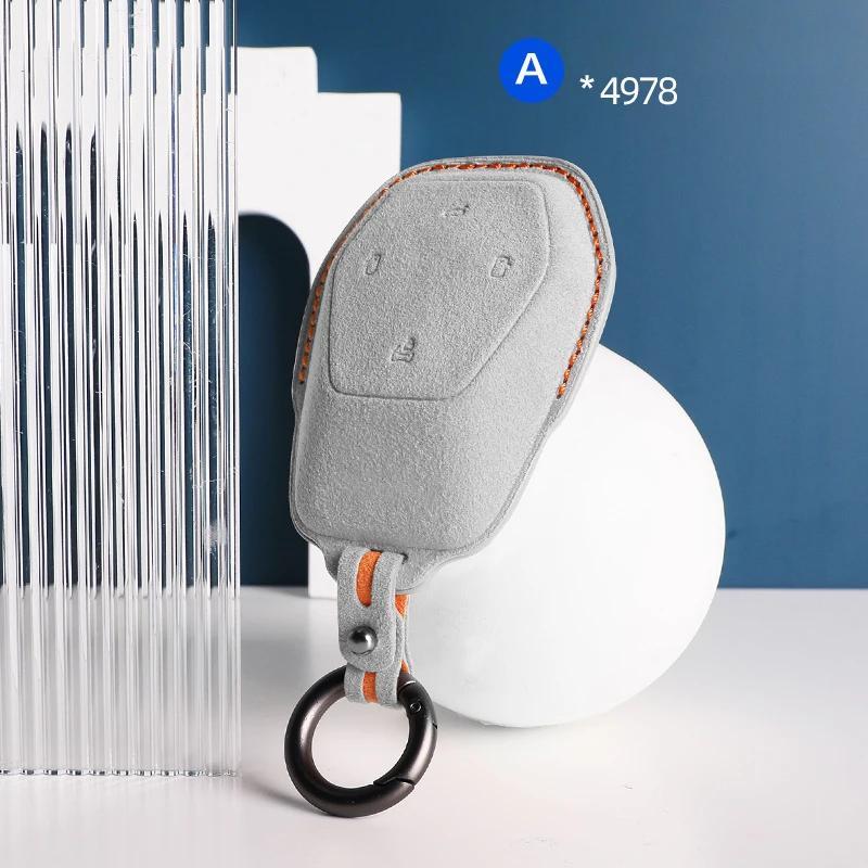 Car Key Case Cover For HIPHI Y X  Hiphi Z Suede Car Key Shell Accessories