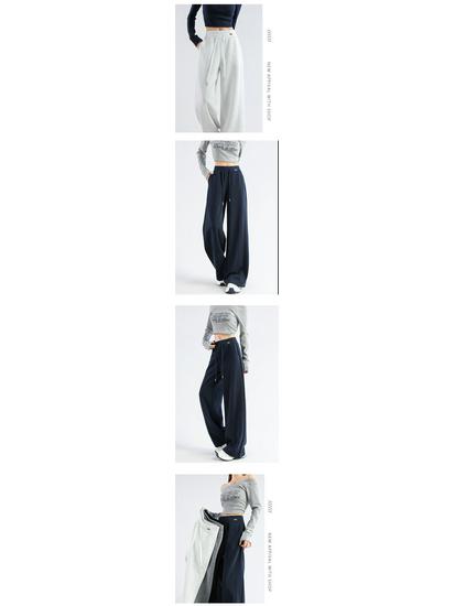 2026 American Slimming High-Waisted Sweatpants – Versatile Fit for Casual or Narrow and Wide-Legged Styles