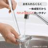 Shimomura Kihan Petit Ladle [Made in Japan] Dishwasher Safe, Seamless, Easy to Clean, Easy-to-Scoop Shape, Perfect for Serving, Oval Shape, 30ml Capac