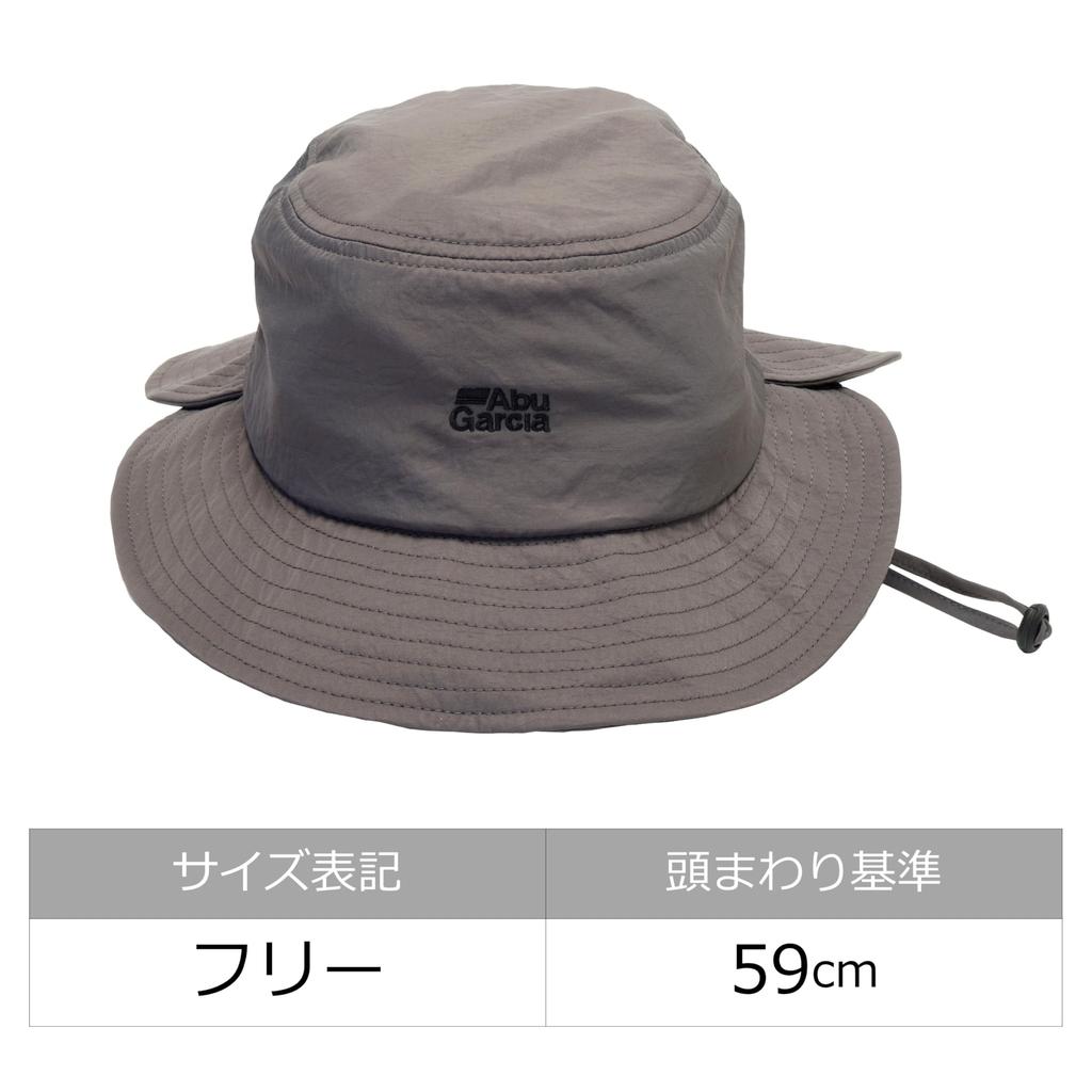 Abu Garcia Double Brim Hat 2 1639842 Black