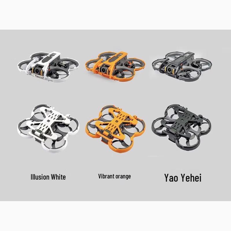 DJI Avata 2 Anti-Collision Bumper Guard