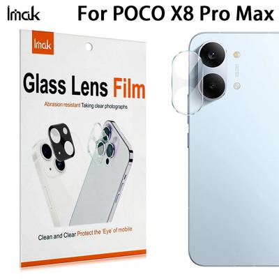 Για POCO X8 Pro Max 5G Γυαλί IMAK Υψηλής Ευκρίνειας Ενσωματωμένη Λεπτή Γυάλινη Φιλμ Φακού