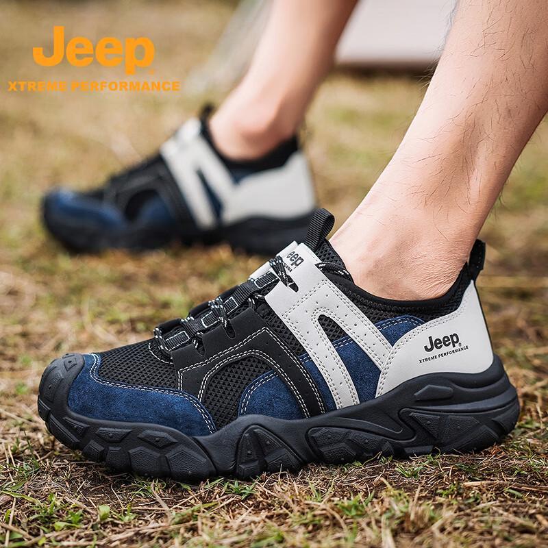 Jeep Men's Breathable Mesh Hiking & Running Shoes