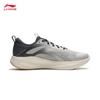 Li-Ning YunYi Men's Casual Breathable Mesh Sport Shoes