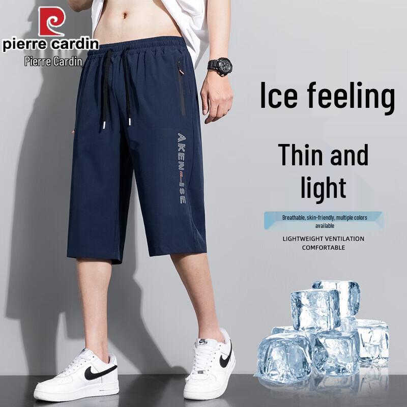 Pierre Cardin Men s Ice Silk Casual Capri Shorts 8XL