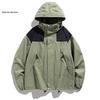 Wei Er Dun Unisex 3-in-1 Windproof Waterproof Jacket