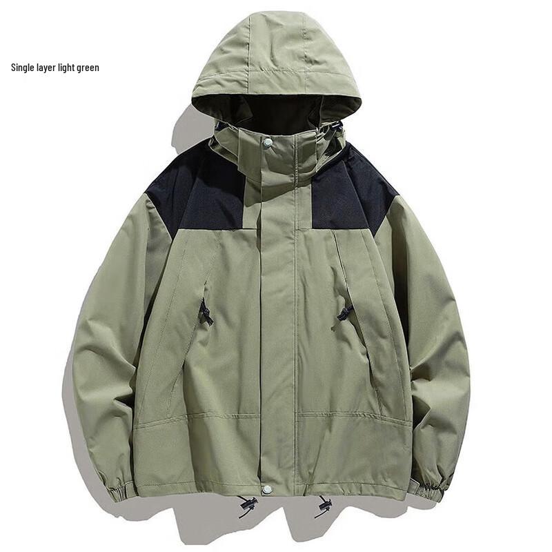 Wei Er Dun Unisex 3-in-1 Windproof Waterproof Jacket