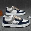 Herrsommar 2024 Låga Casual Skate-skor - Trendiga & Mångsidiga Mode Sneakers