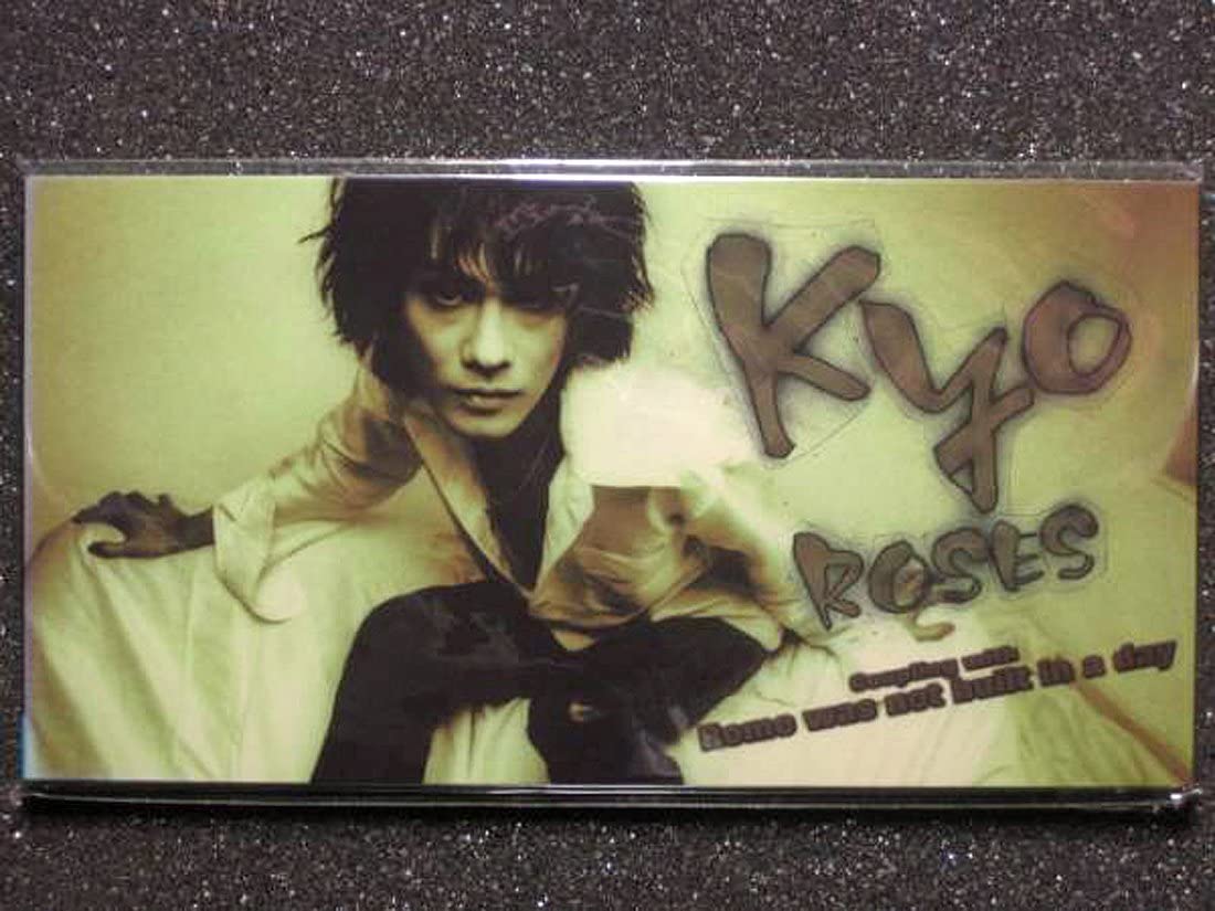 

CD KYO, SATOSHI HIROSE; MASATO FUJIWAR - ROSES Japan Japanese Pop/Rock Used