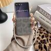 Samsung ZFLIP7 Leopard Print Case with Silver Edge & Hand Strap - Fits ZFLIP6/5