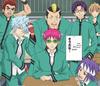 Saiki K. Toritsuka Reita Male School Uniform Cosplay Costume