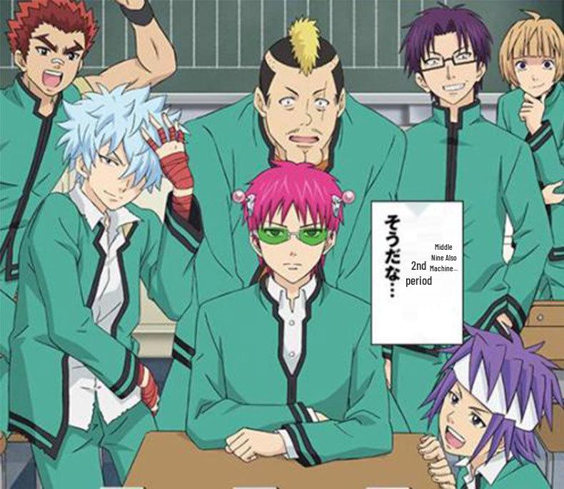 Saiki K. Toritsuka Reita Male School Uniform Cosplay Costume
