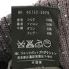 BLACK by moussy / 100% Silk Outer Fabric Down Vest [Women's S / 1 / Brown] Coat / Jacket / Jumper(USED)