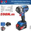 Dongcheng Brushless High Torque Impact Wrench CN Plug (adapter Included)