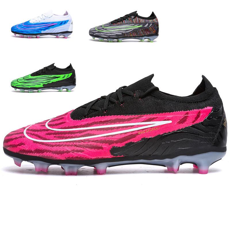 Sports nails 2025 youth football shoes men's low-top 2025 broken long shoe nails student sneaker training