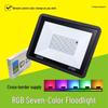 RGB Color-Changing LED Floodlight with Remote Control for Outdoor Landscape & Garden Lighting