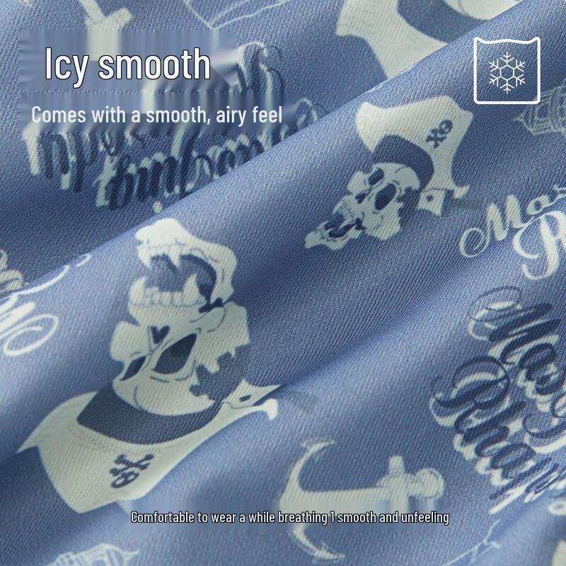 Miiow Men's Ice Silk Breathable Boxer Briefs