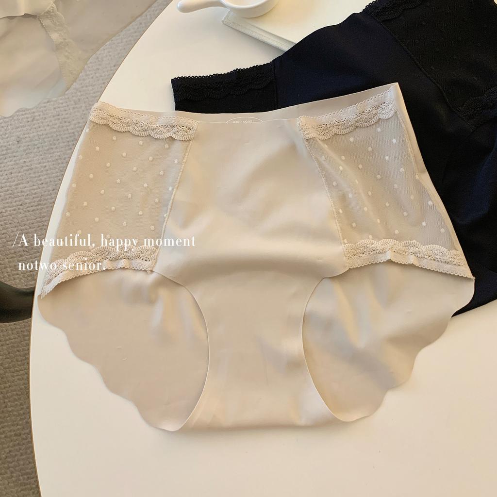 Ladies Summer New Sexy Lace Ice Silk Naked Feeling Pack Buttock Kiss Skin No Trace Triangle Briefs